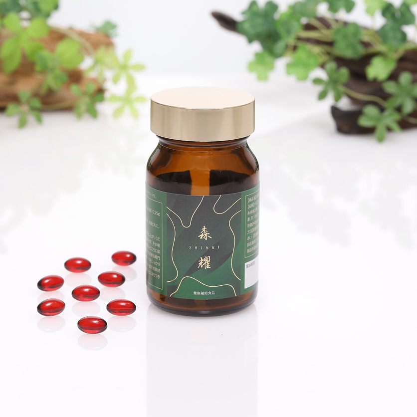 「高濃度アントロキノノール含有エキス 森耀」